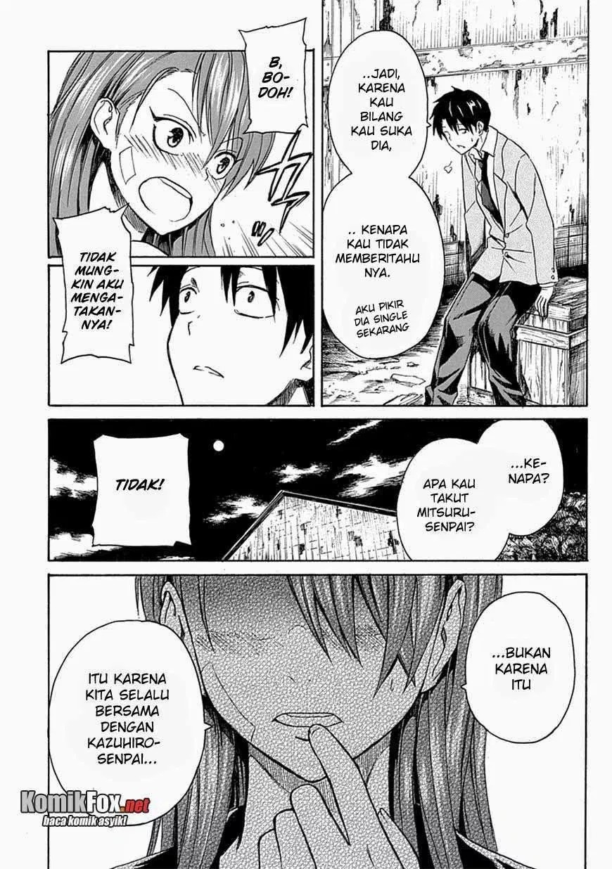 Ore ga Doutei o Sutetara Shinu Ken ni Tsuite chapter 5
